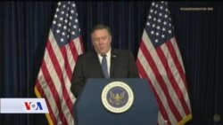 POMPEO: Svešćemo iranski izvoz nafte na nulu