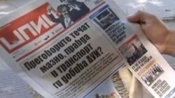 Мијатовиќ загрижена за медиумите во Македонија, најави средба со владата