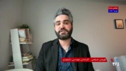 ابعاد و پیچیدگی حملات سایبری به چهار بانک بزرگ در ایران، گفت‌وگو با کوروش ضیغمی