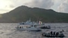 일본 "중국 선박 4척 센카쿠 열도 영해 침입"