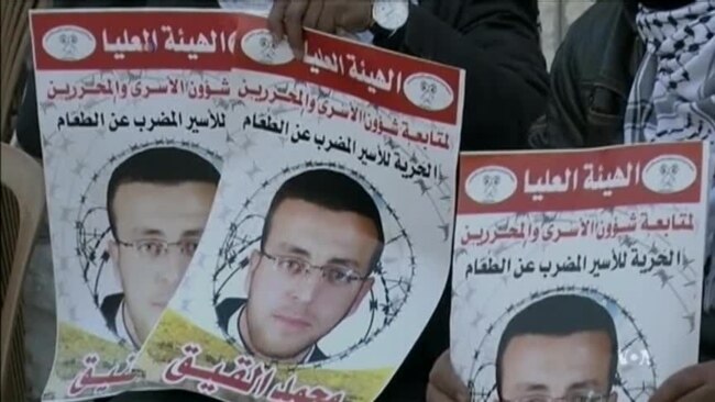 UN Expresses Concern About Palestinian Journalist in Israeli Jail