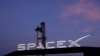 Elon Musk busca convertir la base espacial Starbase de SpaceX en una ciudad de Texas