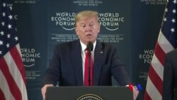 အမေရိကန်လုံခြုံရေးအတွက် ပြည်ဝင်ခွင့်ဗီဇာကန့်သတ်တဲ့ နိုင်ငံစာရင်းတိုးချဲ့ဖို့ရှိကြောင်း Trump ပြောကြား