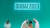 COP28 Not Expected to Affect UAE, Saudi Output, Say Analysts 