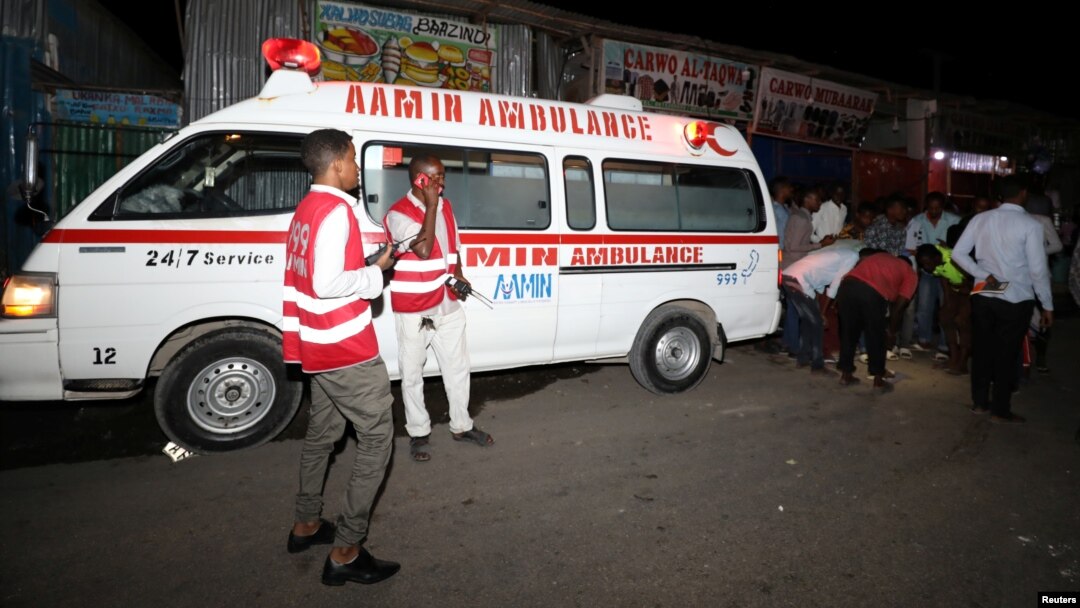 Aamin Ambulance
