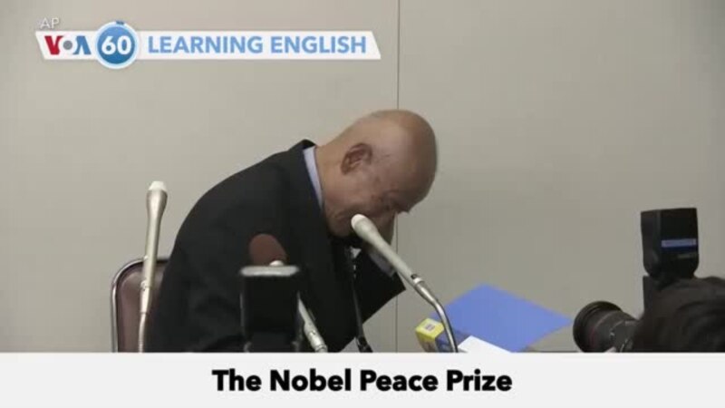 VOA60: October 11, 2024