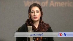 ډیوه ریډیو په ټې وي