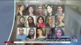 اخبار شامگاهی
