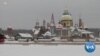“วิหารต่างศาสนา” มุ่งส่งเสริมความเข้าใจกันระหว่างคนต่างศาสนาในรัสเซีย