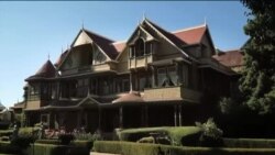 လျှို့ဝှက်ဆန်းကြယ် Winchester စံအိမ်ကြီး