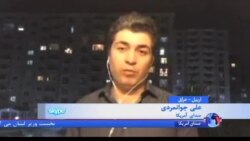 ادامه تظاهرات شیعیان عراق علیه فساد دولتی