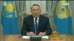 Назарбаев уходит в отставку после 29 лет у власти