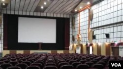 Iranian movie theater 