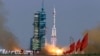 China Eyes First Space Station by Around 2022