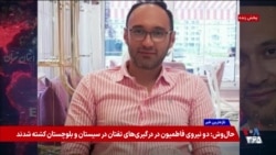 هشدار زندانیان سیاسی درباره خطر اعدام امیرحسین موسوی، کاربر توییتر 
