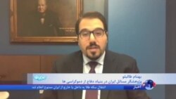 بهنام طالبلو: دو تابعیتی ها مهره های استراتژیک سپاه و تشکیلات تندرو هستند