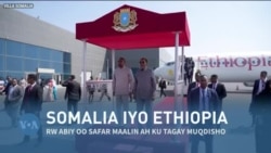 Qubanaha VOA