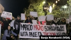 Protest protiv seksualnog nasilja ispred Skupštine Crne Gore, Podgorica