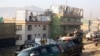 Kabul District Heavily Guarded After Attack