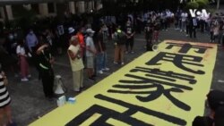香港多地快闪集会 要求调查15岁少女抗争者死因
