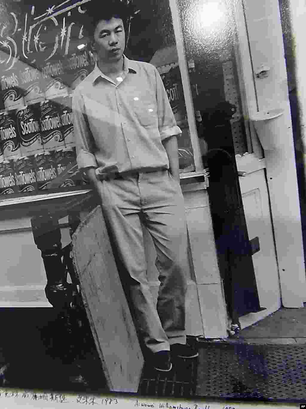 艾未未的纽约时代