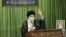 Khamenei
