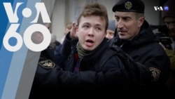 Новости США за минуту – 24 мая 2021