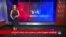اعدام معترضان در ایران در آستانه امضای توافق جمهوری اسلامی و آمریکا ادامه دارد