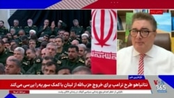 امیر چاهکی: نمی‌توان سپاه پاسداران را مستقل از قالیباف در نظر گرفت