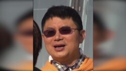 富豪肖建华从香港失踪 港府面临新一轮压力