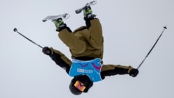 VOA Game Room 20200213 RadioActive