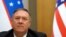 Mike Pompeo à Tachkent en Ouzbékistan, le 3 février 2020.