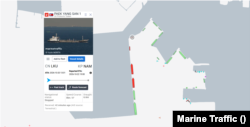 백양산 1호가 중국 산둥성 룽커우항에 머물고 있다 이미지=Marine Traffic