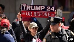 Trampove pristalice u Njujorku (Foto: AP/Bryan Woolston)