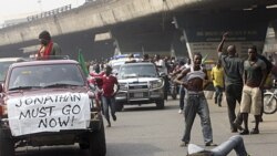 اتحادیه کارکنان نفت نیجریه تهدید به اعتصاب می کنند