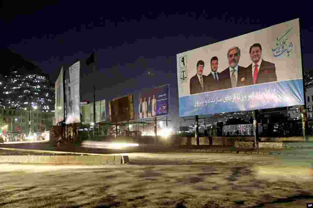 تا کنون ۱۷ نامزد برای پیروزی در این انتخابات باهم رقابت می&zwnj;کنند