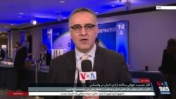 نشست جهانی آزادی ادیان؛ منصور برجی: روایت حقیقی در مورد ایران را ارایه می‌کنیم 