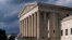FILE - The U.S. Supreme Court building is seen in Washington, June 8, 2021. 