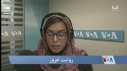 روایت امروز