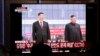 Визит китайского лидера в Пхеньян усилил позиции Си Цзиньпина перед встречей с Трампом