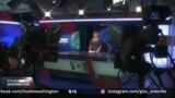 Studio Washington