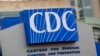 FILE - Signage for the Centers for Disease Control and Prevention is shown March 15, 2020, in Atlanta. The agency says 40 states reported high or very high levels of illness in the last full week of December 2024.