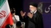 Two Main Contenders for Iranian President Register Candidacy for Election