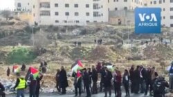 Manifestation de Palestiniens contre le "plan de paix" de Trump