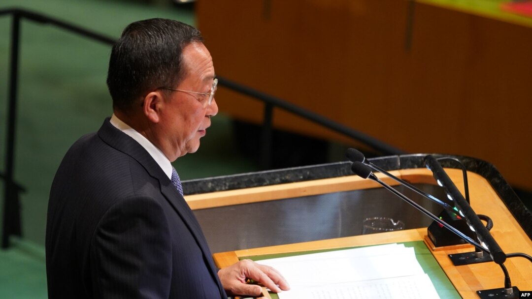 朝鲜外相李勇浩2018年9月29日在联合国大会上发言（法新社）