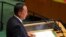 朝鲜外相李勇浩2018年9月29日在联合国大会上发言（法新社）