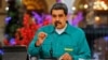 Венесуэла получит вакцину «Спутник Лайт»