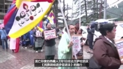 美议员要求卢比奥谴责中国民族团结法