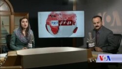 د ډیوه ریډیو د روانو چارو خپرونه په ټي وي