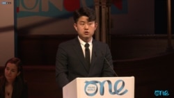 탈북민 김금혁 씨가 지난해 10월 영국 런던에서 열린 ‘2019 세계 젊은 지도자 정상회의 (One Young World Summit 2019)에서 연설했다.